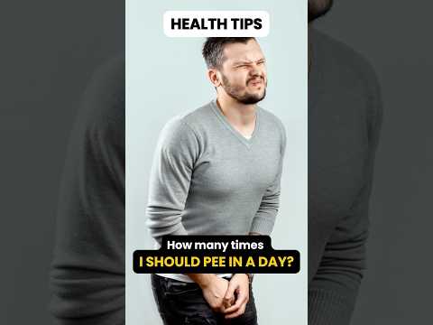 🚨 HOW MANY TIMES SHOULD YOU PEE IN A DAY? 😱 FIND OUT NOW! #peehealth #urinarywellness #short #shorts