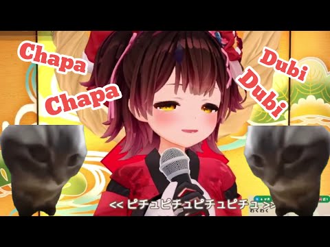 Roboco sings Chipi Chipi Chapa Chapa