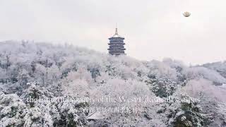 🌊 Discover the Serenity of West Lake, Hangzhou! 🌸