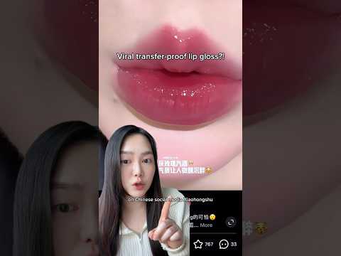 Trying the viral Judydoll transfer-proof lip gloss #cbeauty #lipgloss #viralmakeup #douyin