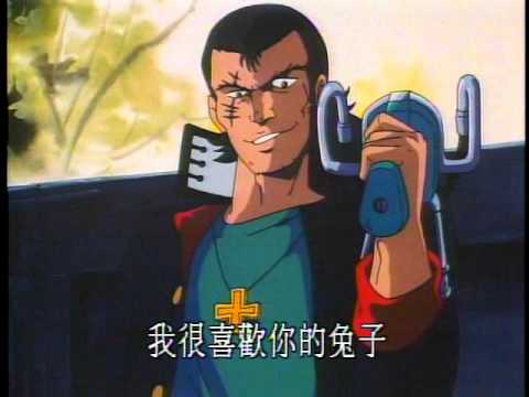 惡魔人 誕生篇  (デビルマン  誕生編)  1992 星光娛樂 粵語 配音 片段