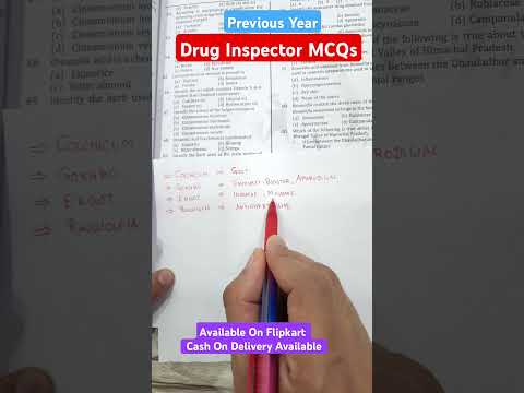 Drug Inspector MCQs #druginspector #pharmacyindia #pharmacy #upsc