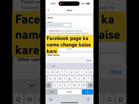 How to change Facebook page name #facebook #page #reels #shorts