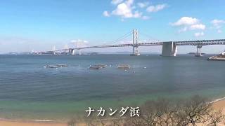 坂出市PV　観光スポット篇