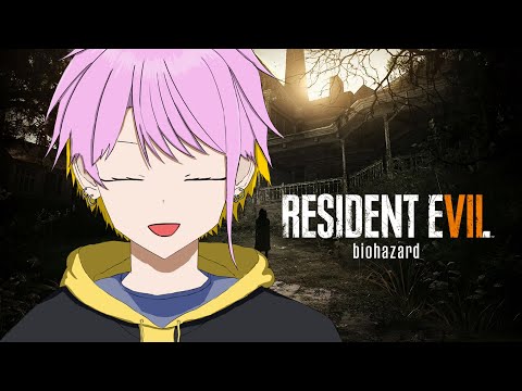 『Resident Evil 7』WELCOME TO THE FAMILY