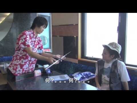 中国人モンちゃん食べまくり旅❤広島県三原の旅❤レストランで鯛釣り!?そのままお造り❤