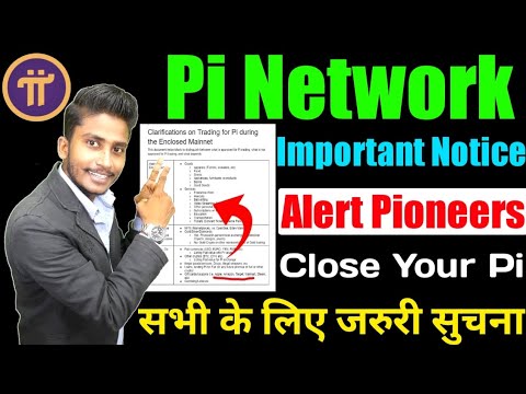 Pi Network Important Notice || Alert ⚠️ Pioneers || Pi Network New Update today || Crypto Rate