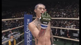 Hello Japan! Savage Japanese MMA Fights / 野蛮な日本の総合格闘技の戦い