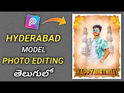 Hyderabad Model Photo Editing in picsArt || hyderabad model photo editing in Telugu #chandueditz