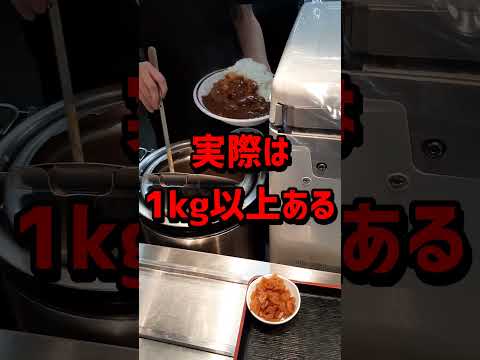 【バイク飯】追いカレーが付いてくる大衆食堂のデカ盛りカレー【埼玉グルメ】