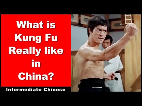 What is Kung Fu Really Like in China? - Intermediate Chinese - Chinese Audio Podcast