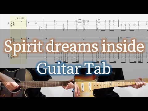 Spirit dreams inside - L'Arc〜en〜Ciel / Guitar Tab