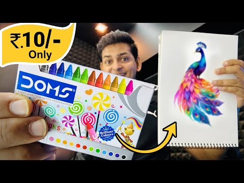 Start Drawing with ₹ 10 only | Cheapest Art Material Ever #sketchboookbyabhishek