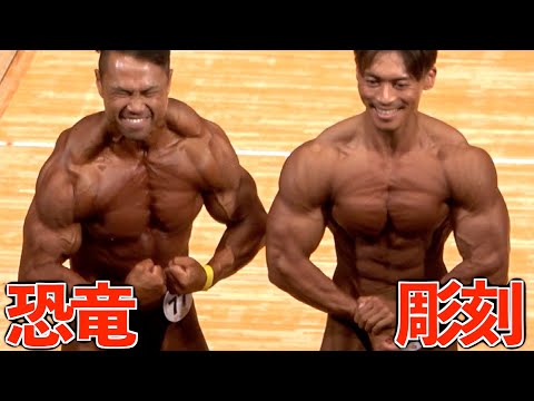 【嶋田慶太】2023JBBF全日本選手権大会映像【フリーポーズ】