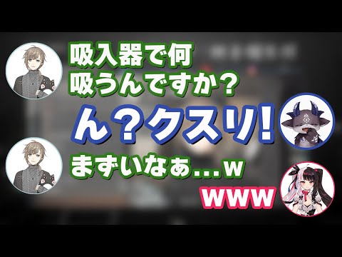 悪魔な回答をして焦るでび様にツボるかなかな＆夜見【にじさんじ/切り抜き/叶/でびでび・でびる/夜見れな】