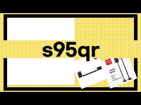 s95qr 제품 리뷰 및 사용 후기 총정리!