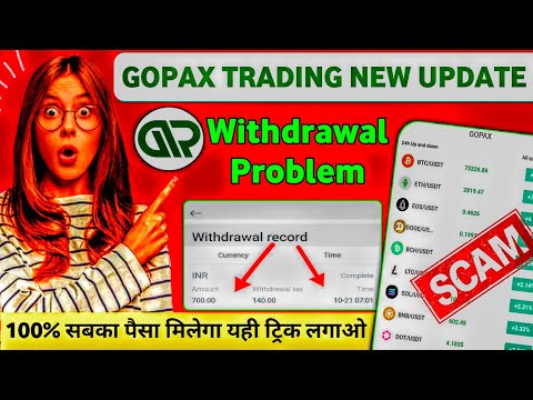 gopax trading app : gopax trading : gopax app : gopax trading app real or fake : new trading app :