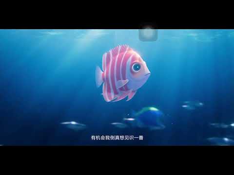 王者榮耀新英雄人魚預告