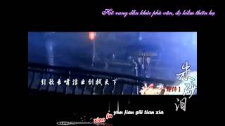 [Pinyin+Vietsub] Chu sa lệ - Đổng Trinh 【朱砂泪 - 董贞】