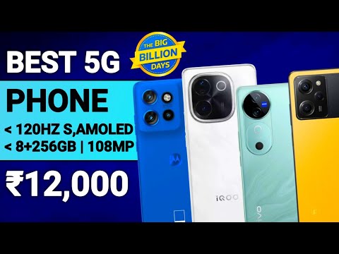 Top 5 Best 5G Smartphone Under 12000 In Big Billion Days | Gif Sale | Best 5G Phone Under ₹12000