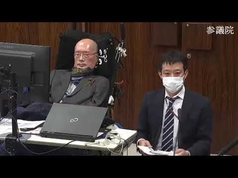 舩後靖彦　参議院・文科委員会　20231130