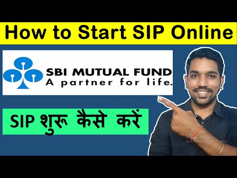 How to Start SIP Online in SBI Mutual Fund | SIP Investment kaise Shuru Karein