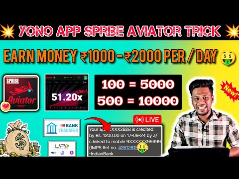 🔴 Spribe Aviator Winning Trick 💥 | Earn ₹1000 - 2000 Per / Day 🤑 | Tamil | Yono Game's Winning Tips