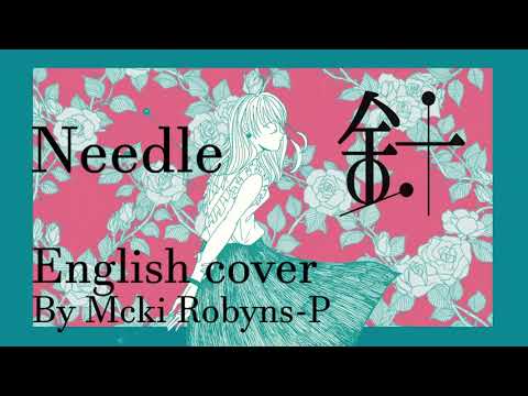 【English cover】Needle (針) feat. SOLARIA