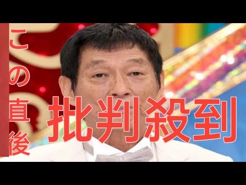 さんま突然　今年引退決意→岡本社長と面会した「すまん、たぶん今年いっぱい」　夏場の症状でまさか