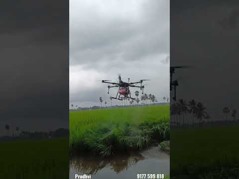 #agridrone #agriculture #drone #tanuku #eastgodavari #westgodavari #paddy