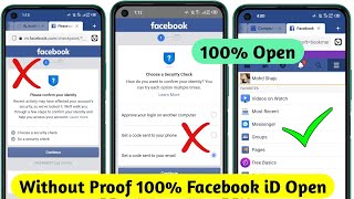 Please confirm your identity || Without proof || facebook account open || Fb identity problem solved