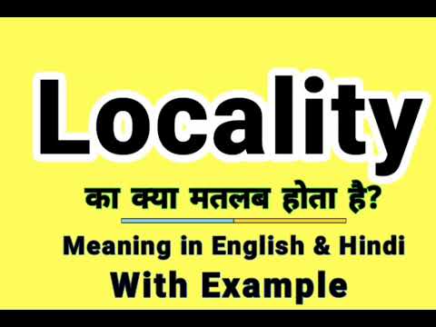 Locality meaning in Hindi | Locality ka kya matlab hota hai | Daily Use English Words