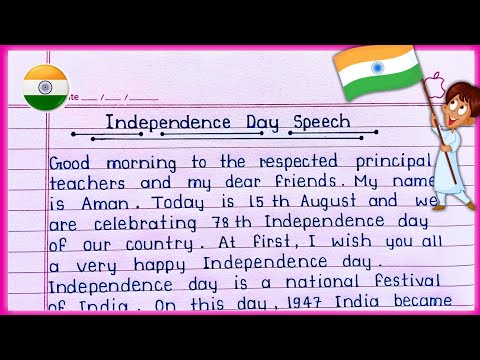 Independence Day Speech in English 2024 || Speech for Independence day || Independence Day Speech ||