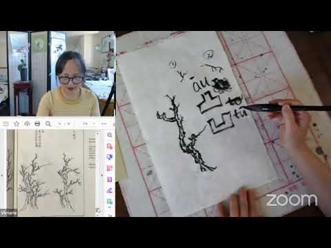 Practice Calligraphy with Victoria(4 Zoom Lessons)