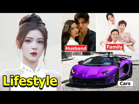 Zhang Yu Xi (张予曦) Husband, Family , Net worth, Cars & Lifestyle 2024