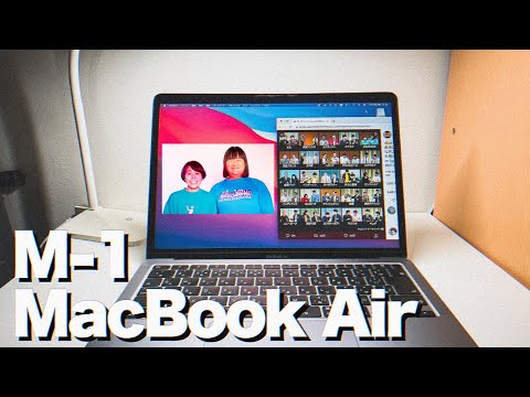 M1 MacBook AirとM-1グランプリが入り交じる回