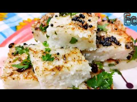 बहुत ही कम तेल मे बनाए ये Super Tasty Healthy Breakfast। How to make Poha Dhokla at home