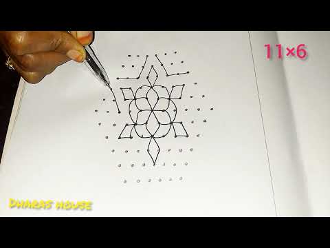 11×6dots simple poo kolam design||karthikai madha kolam design||simple kolangal||dharas house||#70