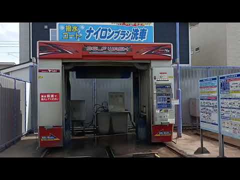 エムケー精工　レミルトxx　洗車シーン無