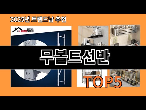 무볼트선반 알리익스프레스에서 꼭 사야 할 아이템 BEST 10