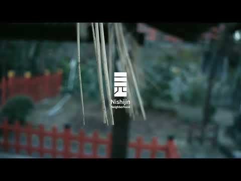 西陣ネイバーフッド／Nishijin Neighborhood 「建勲神社」