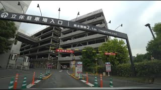 [ 4K ]〈イオンモール茨木〉の立体駐車場に入りました。I entered the multi-storey parking lot of Aeon Mall Ibaraki.