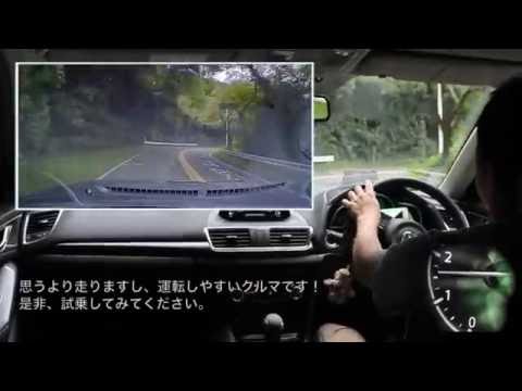 2016 新型 マツダ アクセラ 15XD