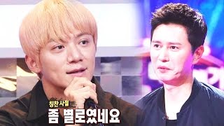 이재진, 판듀 최초 선배 무대 디스 “김민종 별로였다” 《Fantastic Duo》판타스틱 듀오 EP10