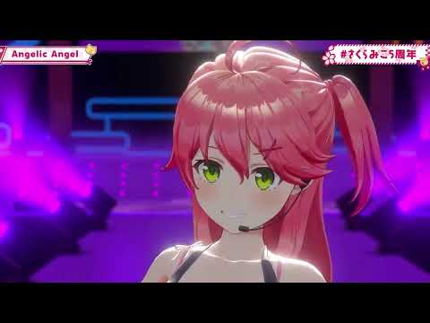 [Sakura Miko] Angelic Angel (feat. Gura, Calli, IRyS, Ollie) [3D Live]