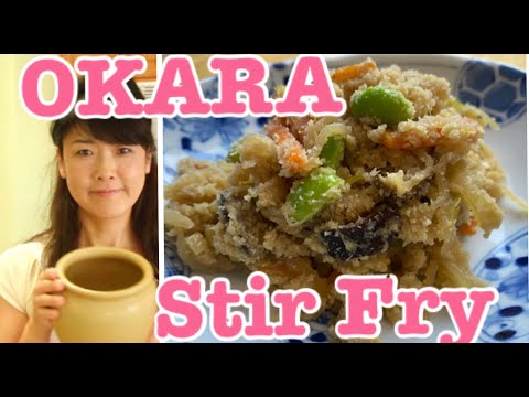 Okara Recipe Tofu Soy Pulp Powder Vegan