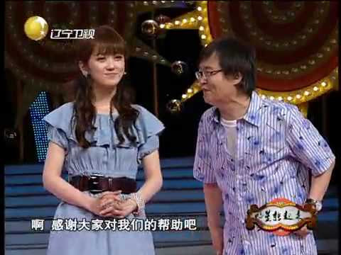 Jang Nara  2010.06.05 明星转起来 3 「中国銀行」