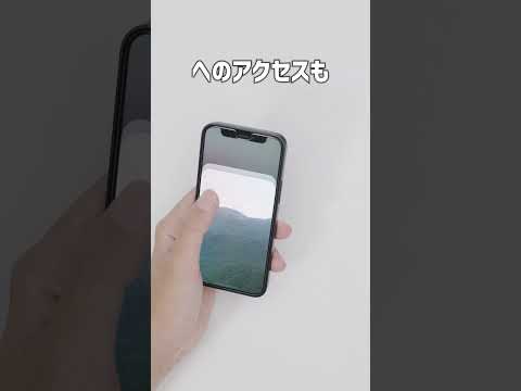 iphone12miniが最高すぎて3年半使い続けている理由