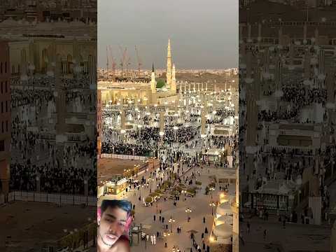 How to YouTube shorts #love #explore #beautiful #modina #mokha #arabic #umrah #muslimstatus