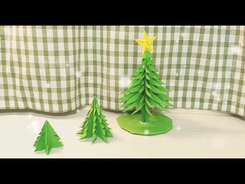 星星圣诞树  | Christmas Tree Craft | 圣诞节折纸 | 聖誕樹摺紙